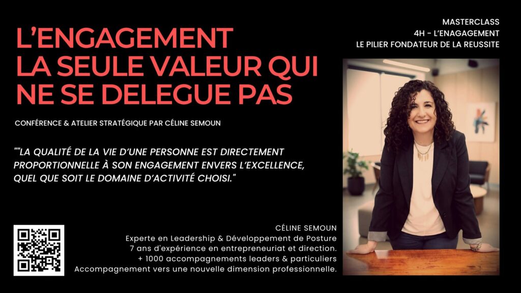 business schools (1)